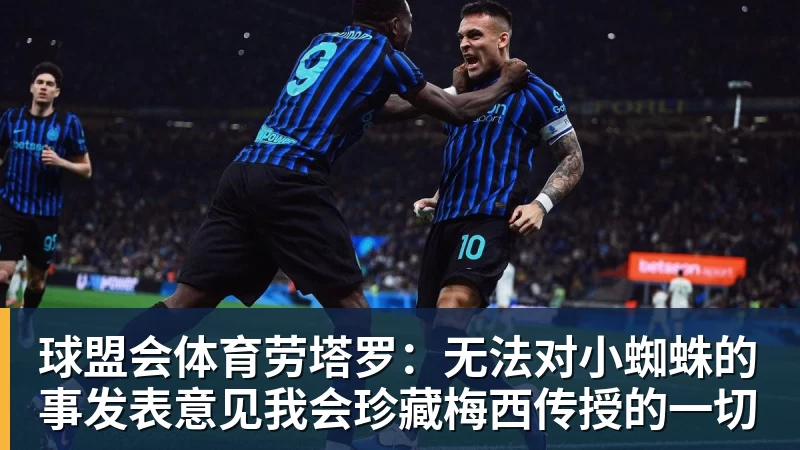 球盟会体育新西兰男篮赛前仅合练四五次,郭士强:我们队员肯定会有疲劳 - 球盟会体育 - 球盟会官方网站