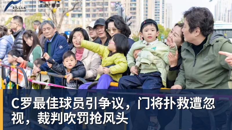罗马诺：曼联现在将中场的引援重点缩小至2名球员 - 球盟会体育 - 球盟会官方网站