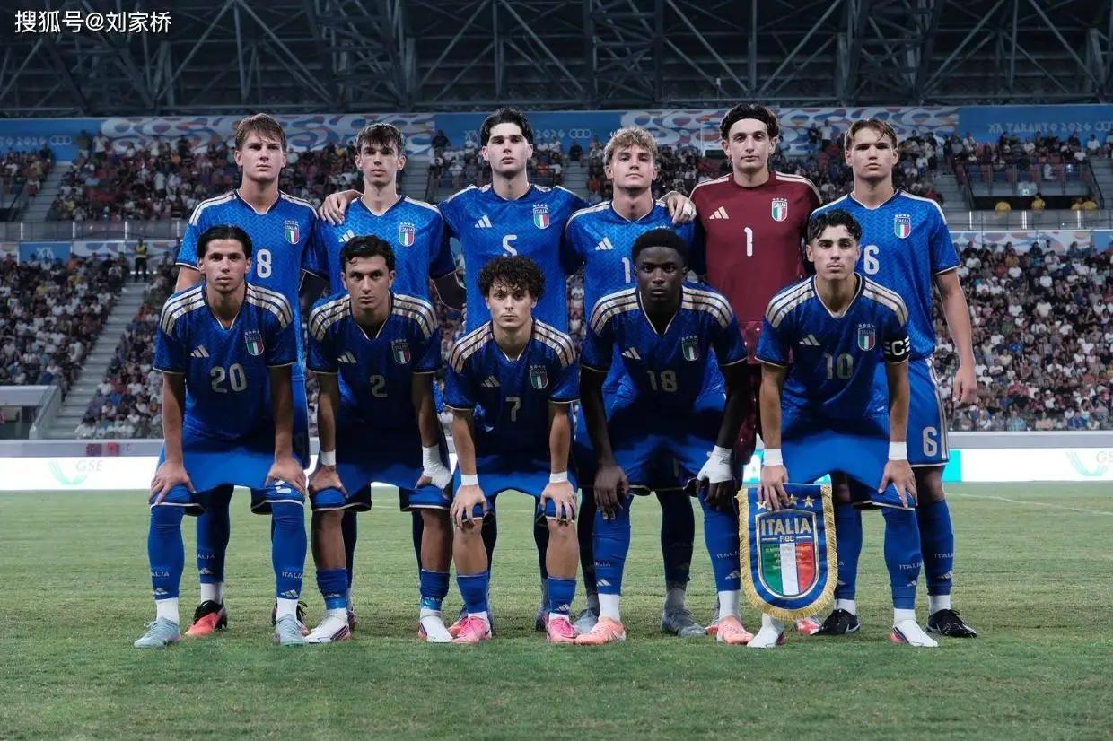 球盟会体育意大利U18地中海杯3